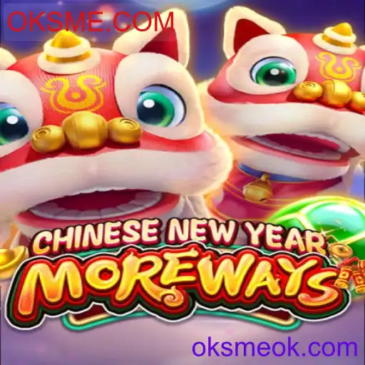 CHINESENEWYEARMOREWAYS